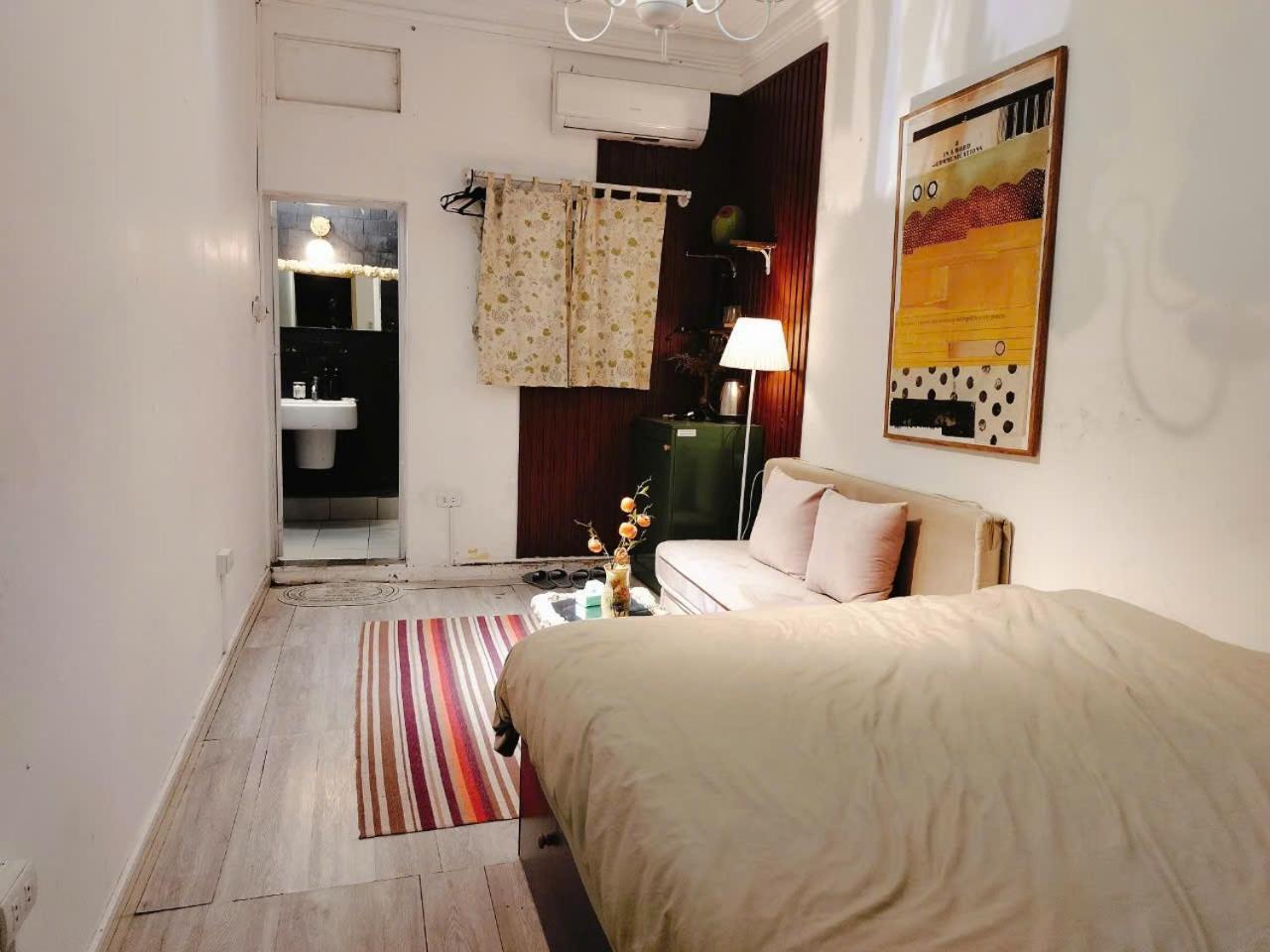 Cozy Fun 16 * Hanoi