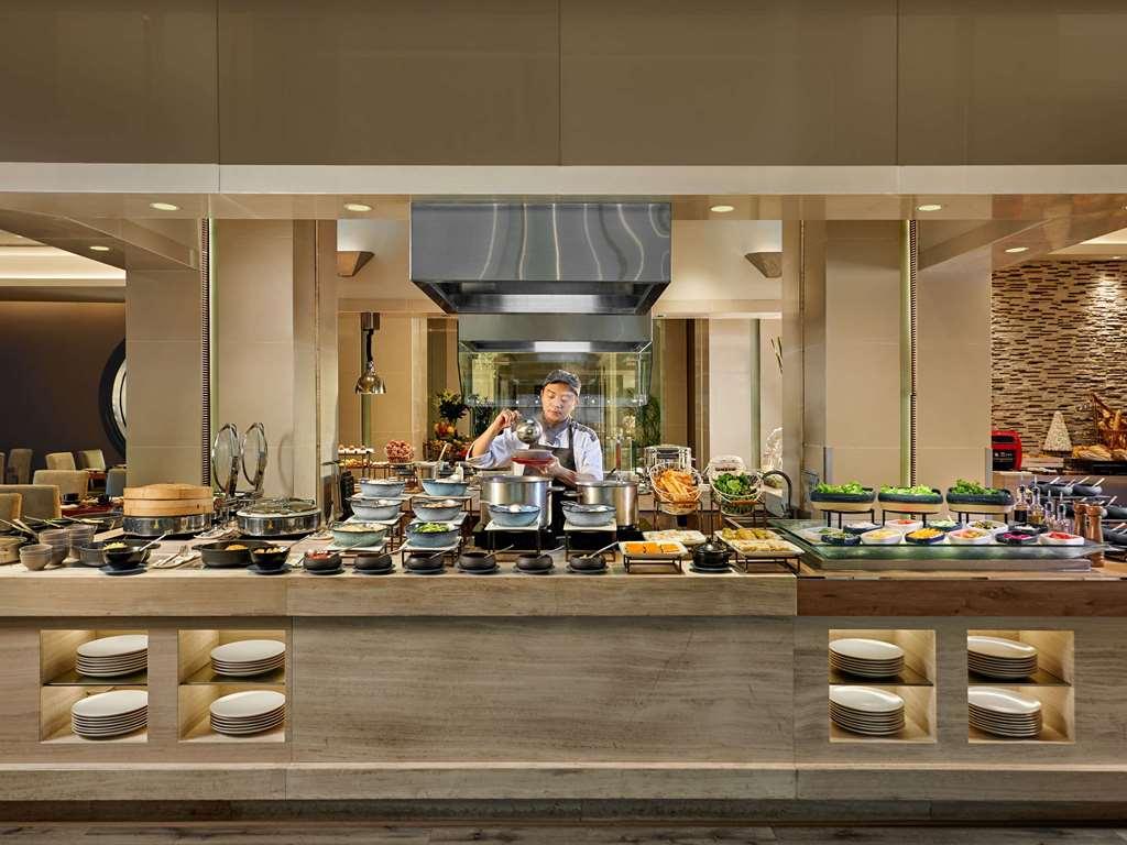 Hotel Moevenpick Centre