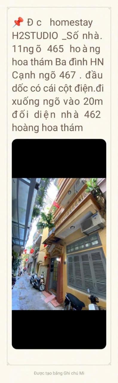 H2 Studio Homestay Automatic Check In *