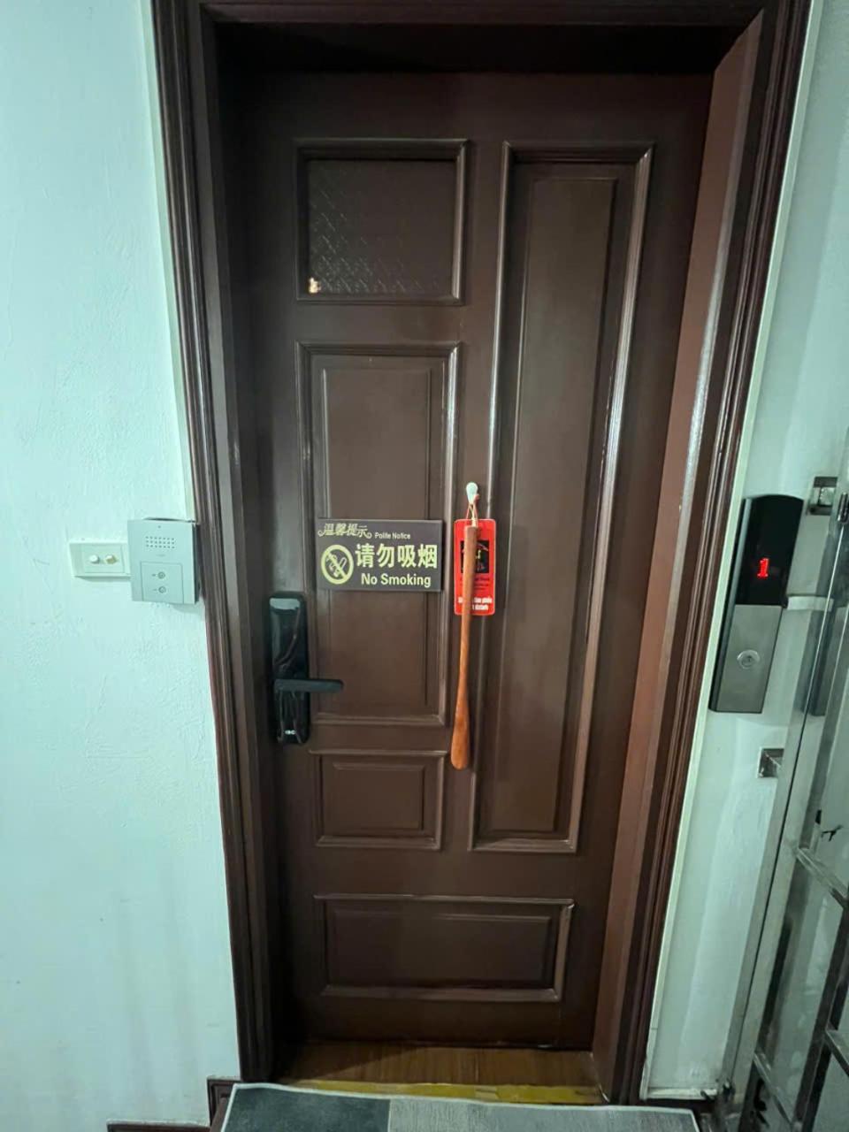 Doctor 2 * Hanoi