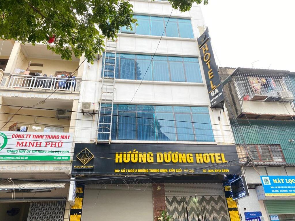 Hotel Huong Duong 2*