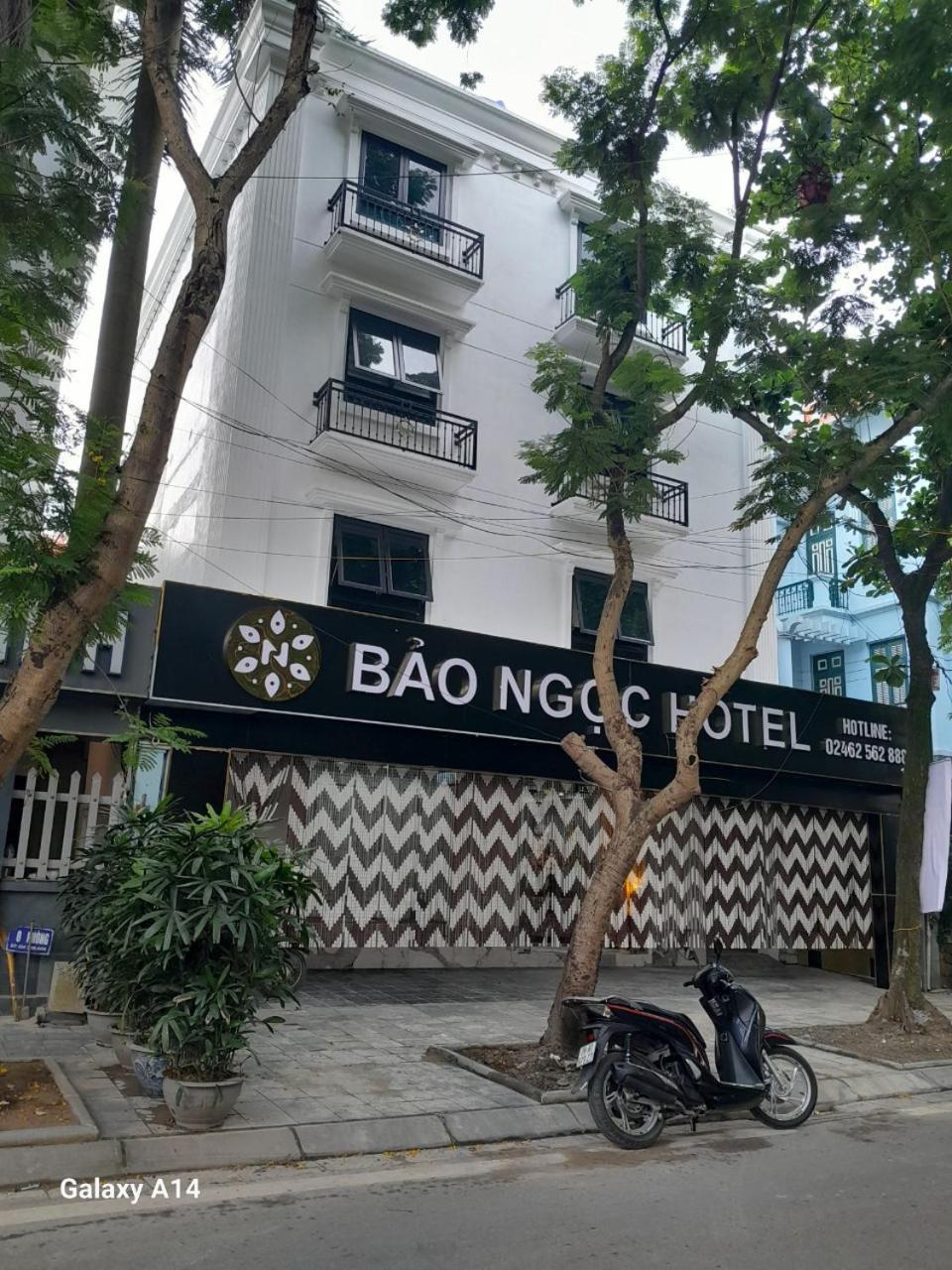 Bao Ngoc Dinh Cong Hotel