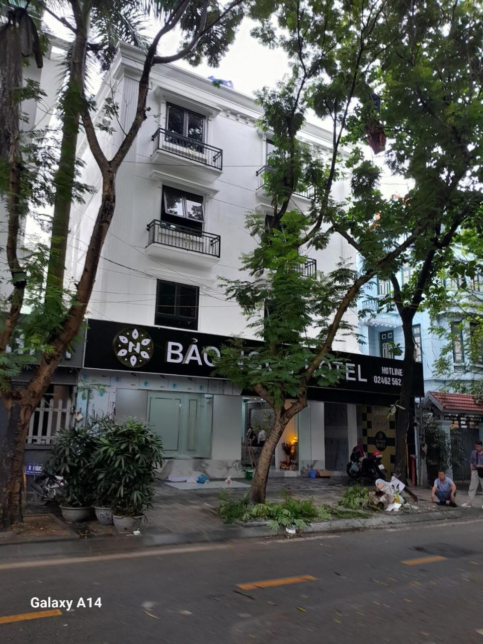 Bao Ngoc Dinh Cong Hotel