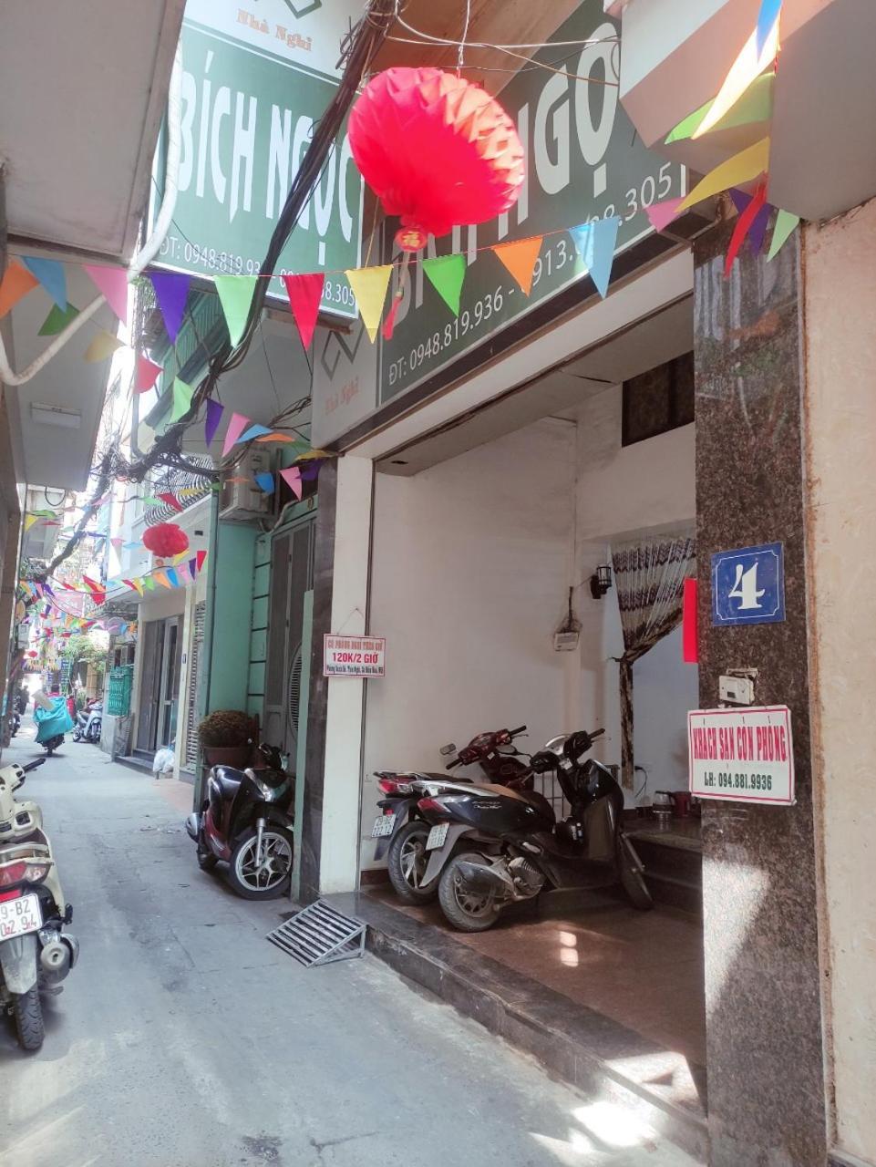 Bich Ngoc Ha Noi Hotel Hanoi