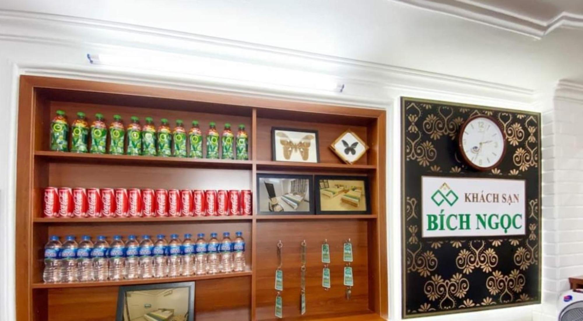 Bich Ngoc Ha Noi Hotel Hanoi