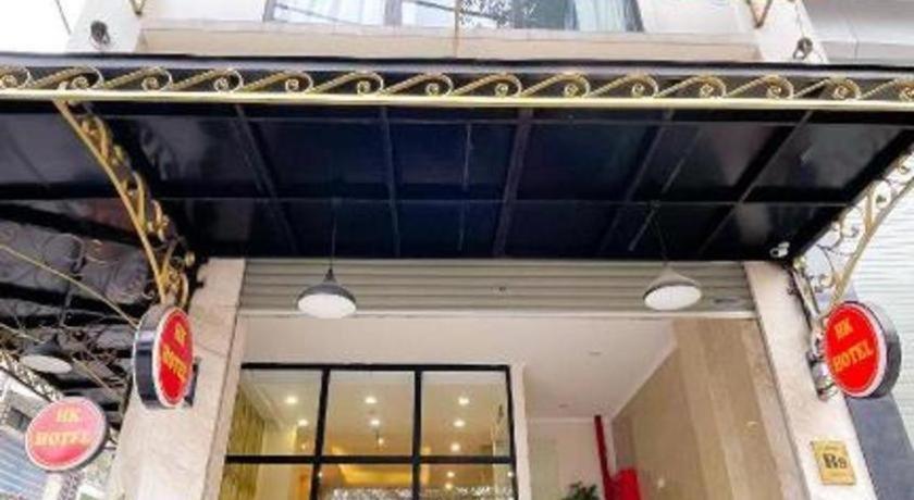 Hk - 42 Ngo 100 Trung Kinh Hotel 2*