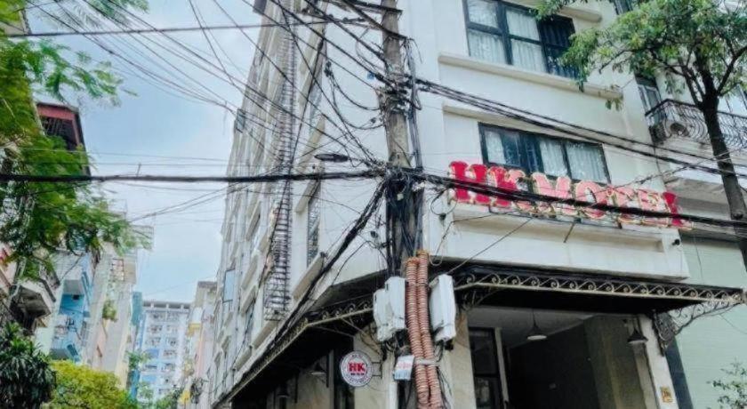 Hotel Hk - 42 Ngo 100 Trung Kinh 2*