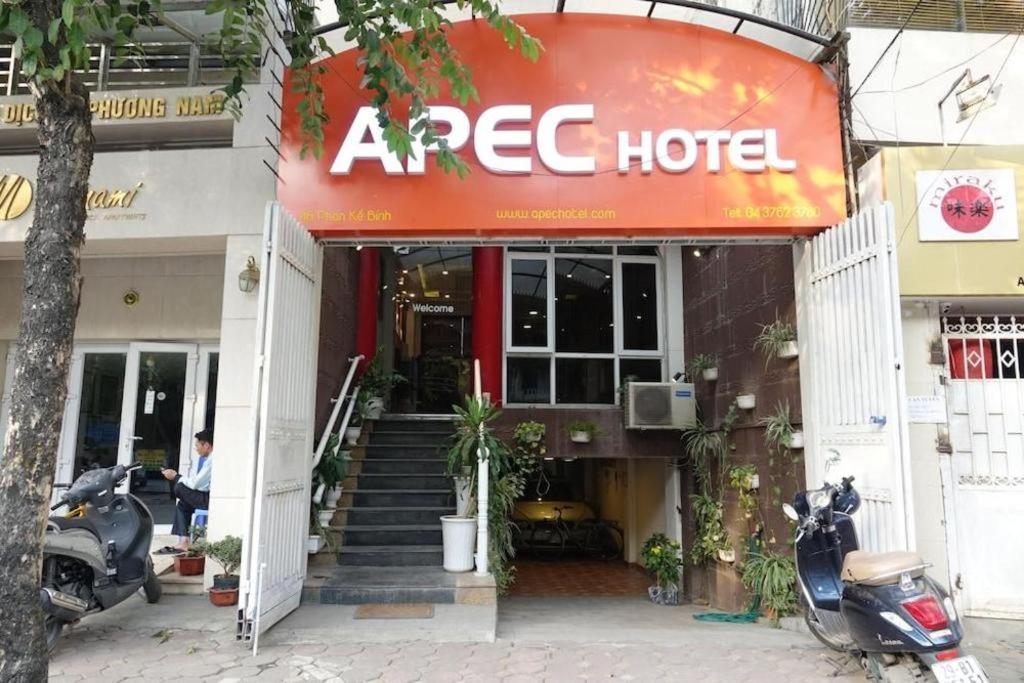 Apec Hotel 3*