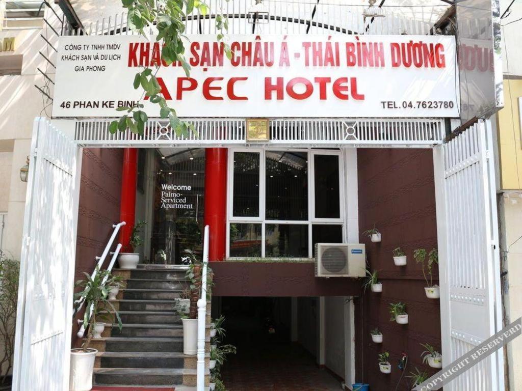 Apec Hotel