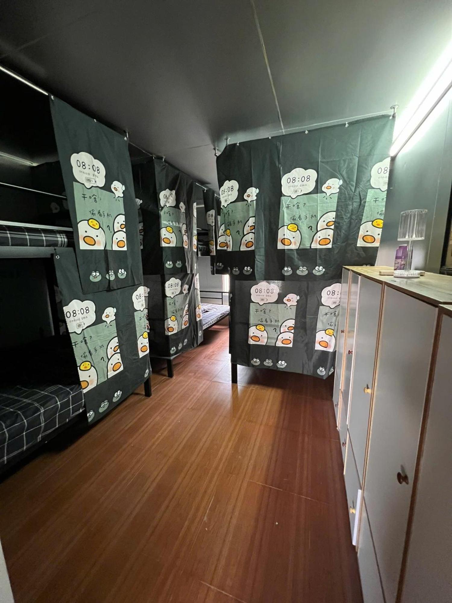 Albergue Hanoifriends *