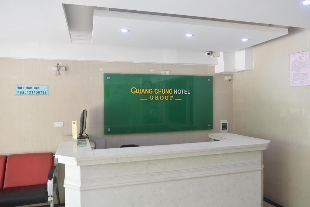 Hotel Ha Noi Vang Hoang Ngan *