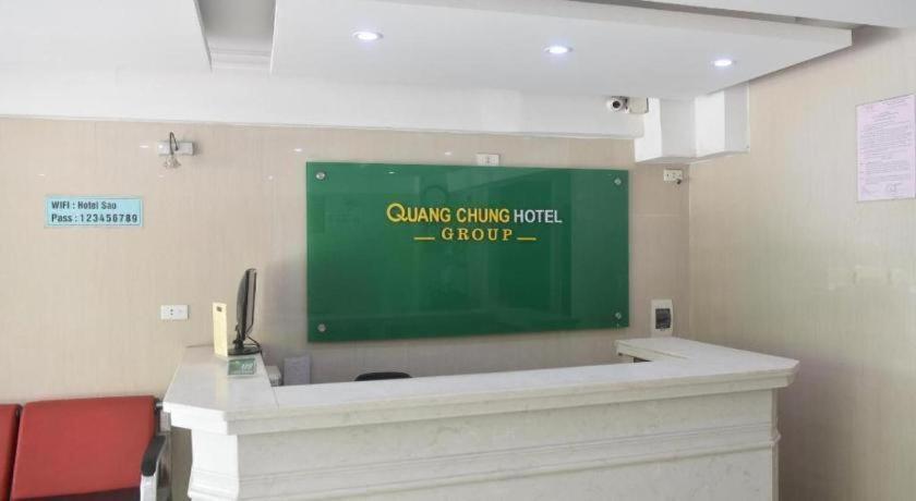 Ha Noi Vang Hoang Ngan Hotel Hanói