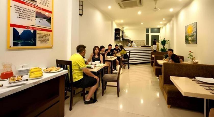 Hotel Serenity 2 3*