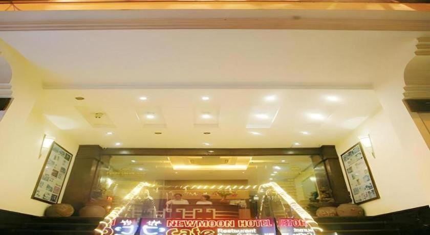 Hotel New Moon Hanoi