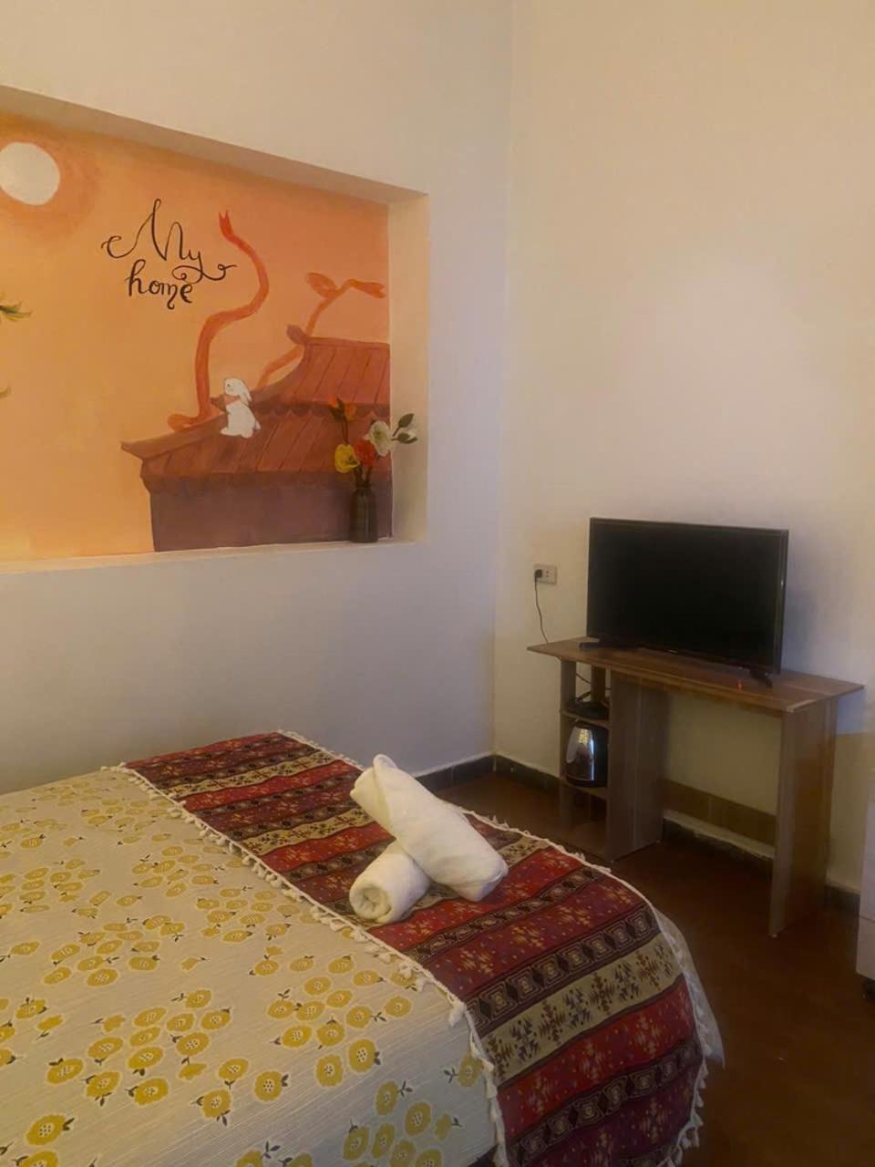 Apartment My *