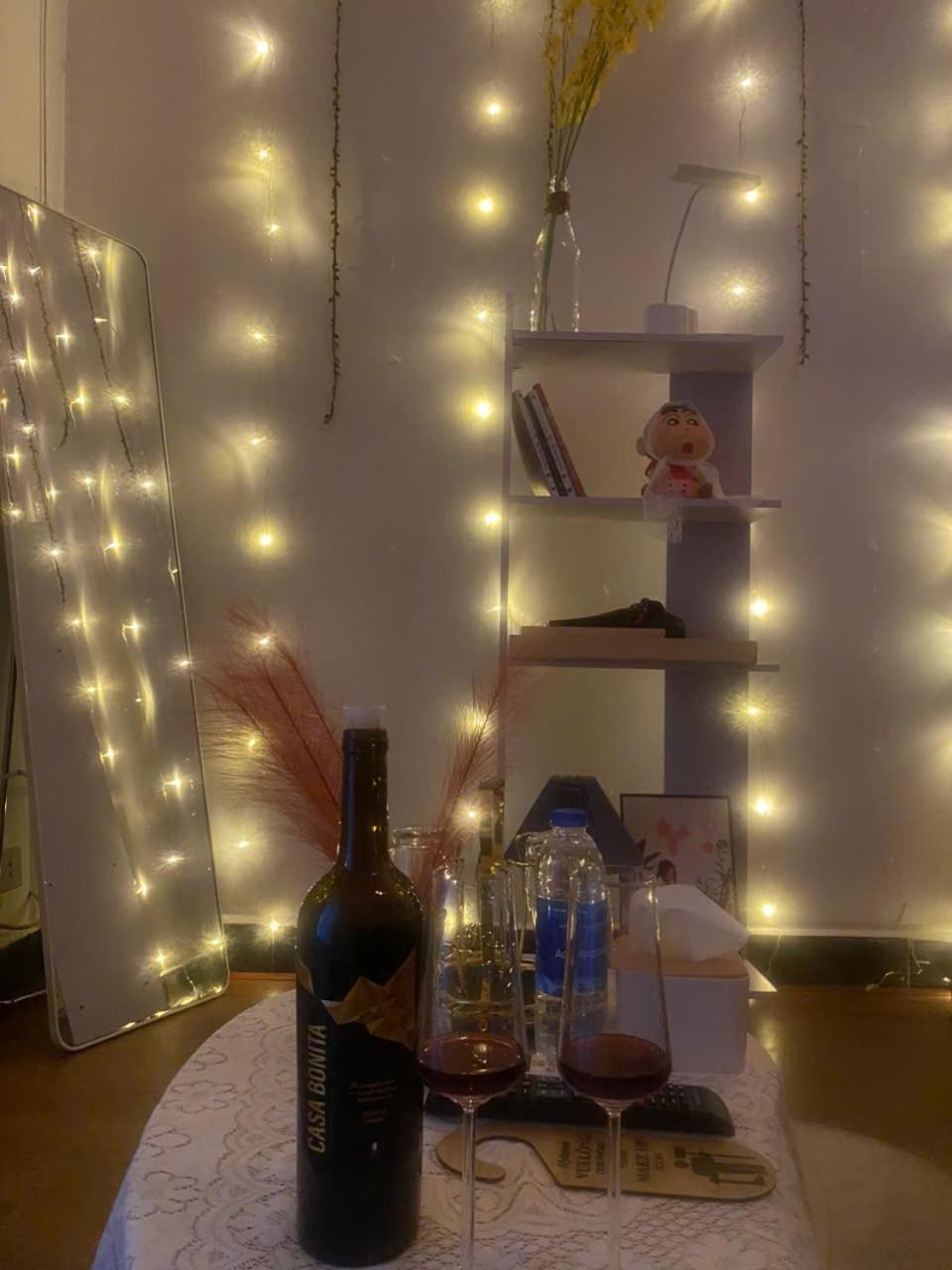 My Apartment