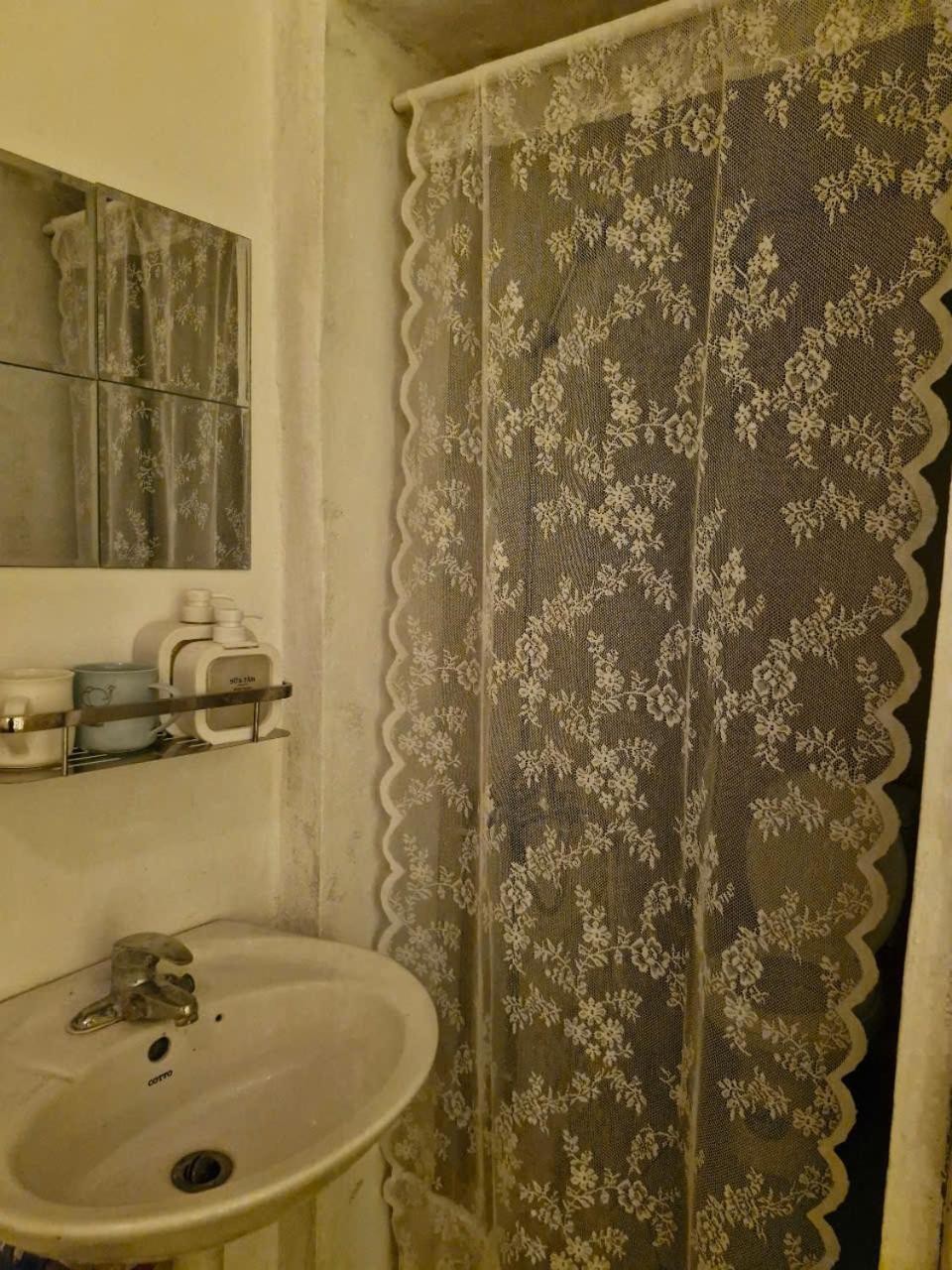 Apartment My *