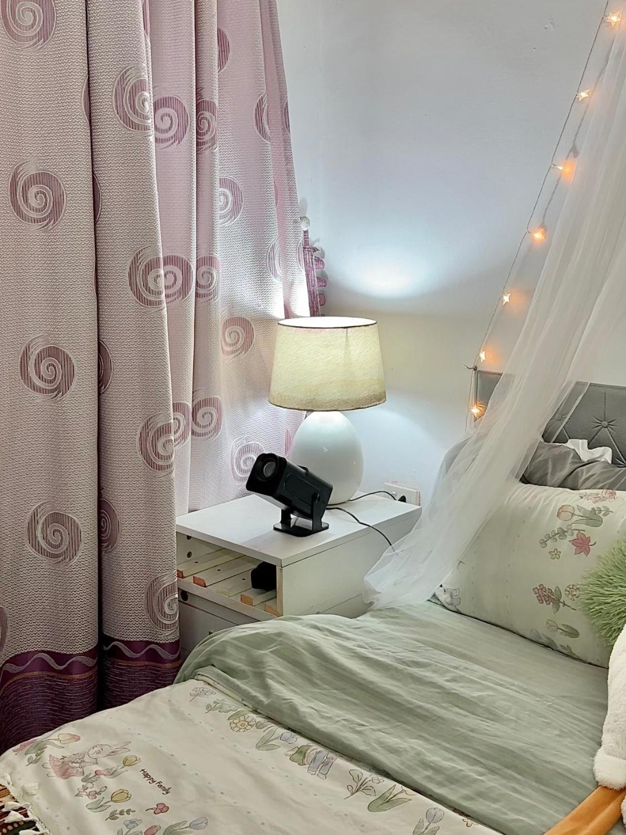 Apartment My