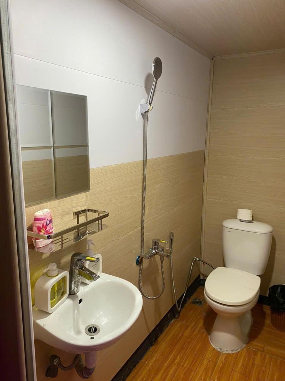 My Apartment Hanoi