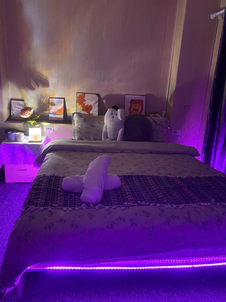 My Apartment *