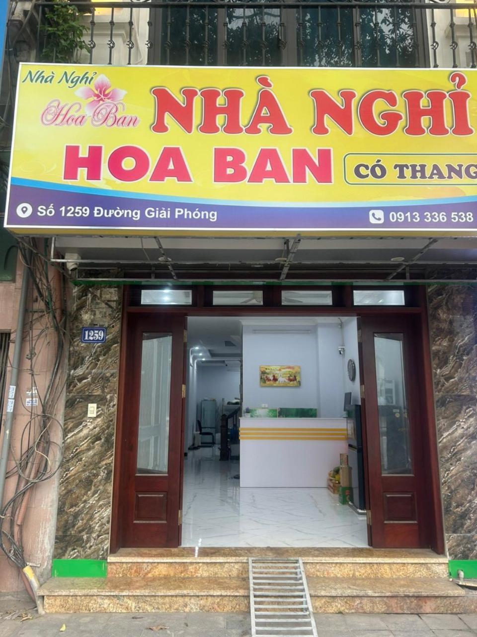 Hoa Ban Ha Noi *