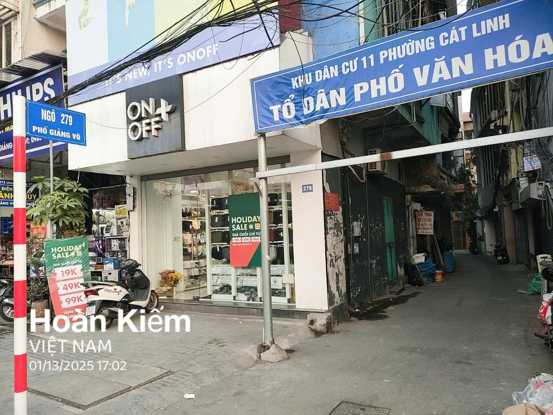 Era Giang Vo Hanoi