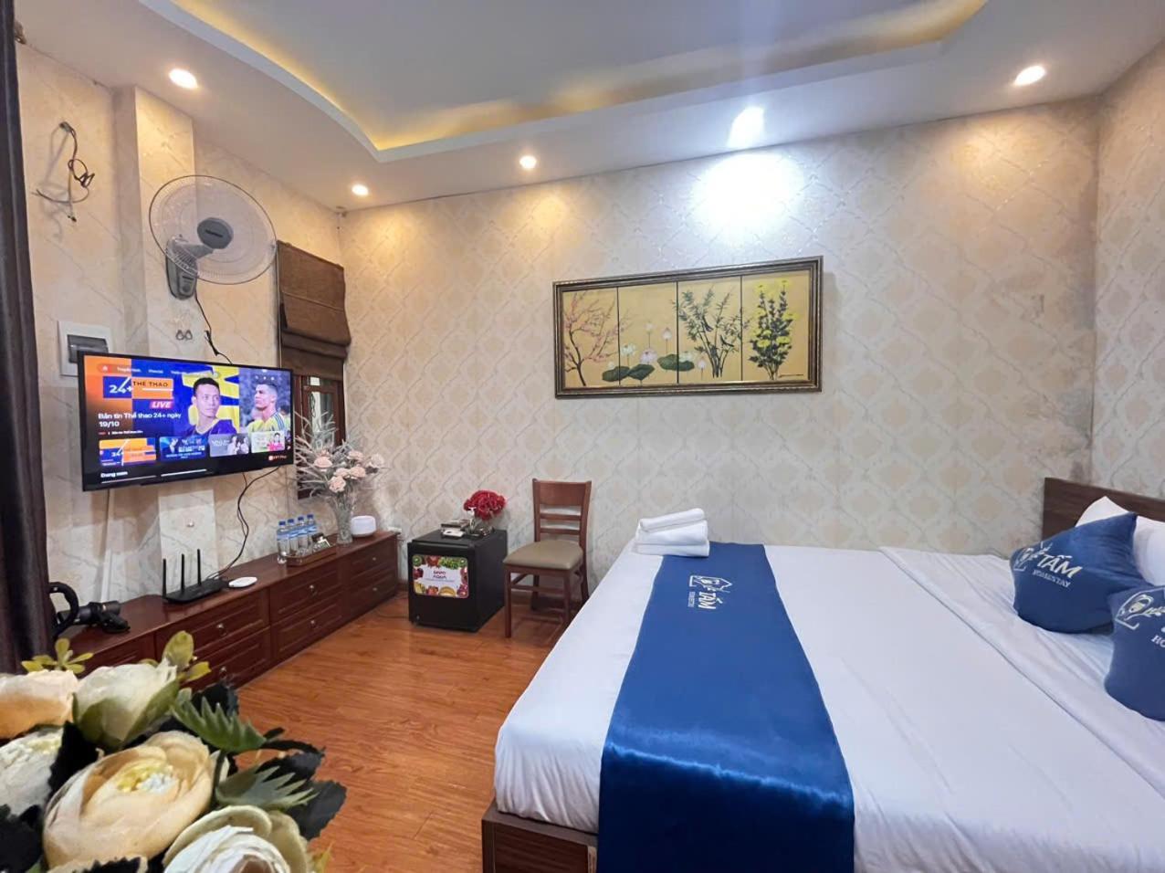 Tam's House Hà Nội