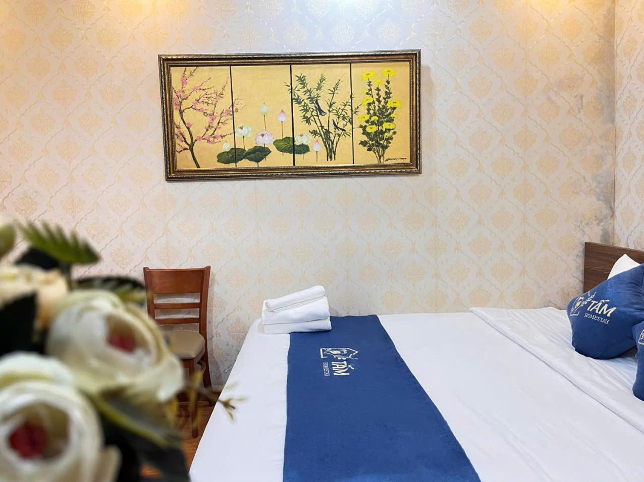 Tam's House Ở trọ *