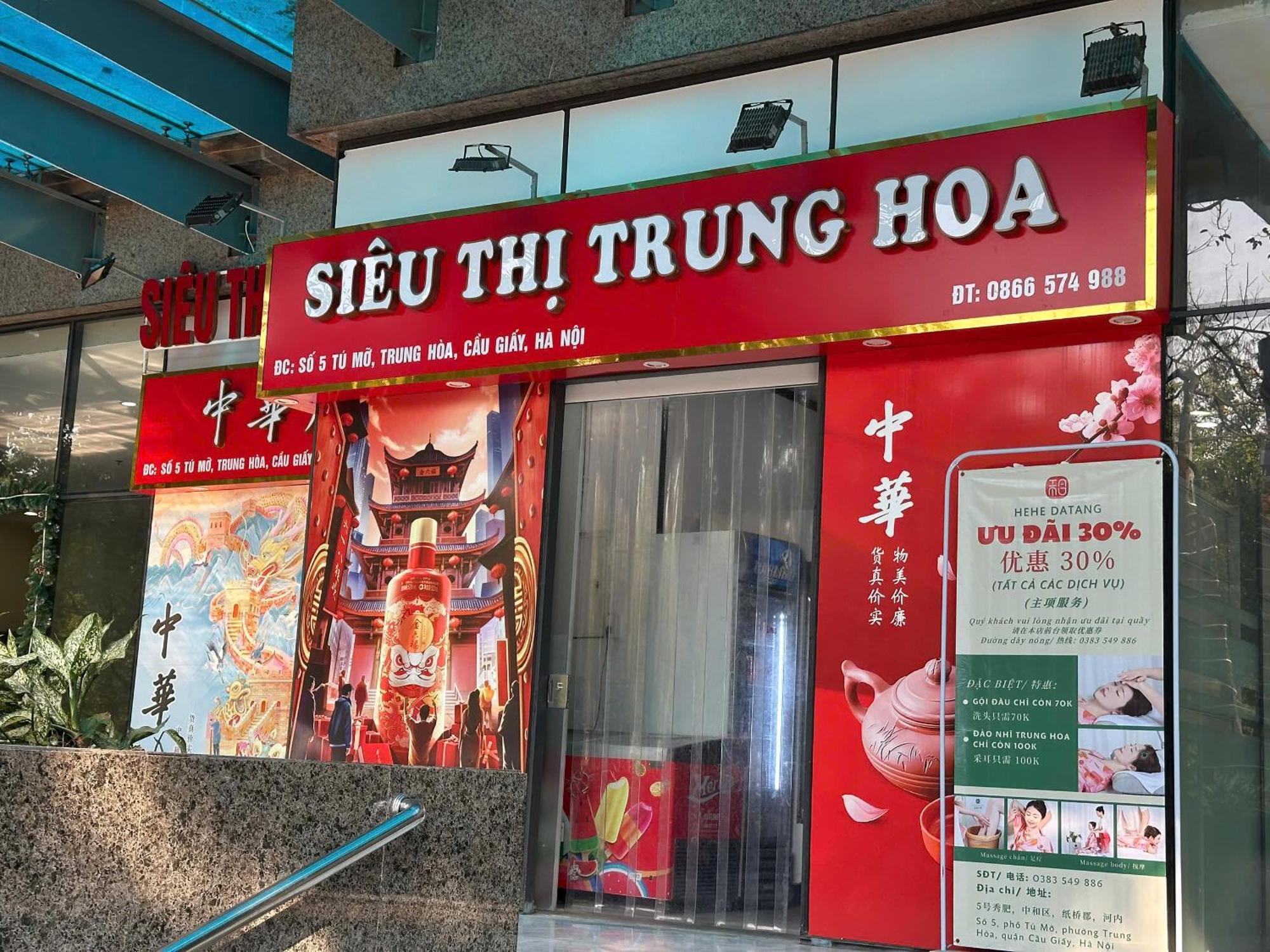 201 Tm Cau Giay Ha Noi Aparthotel Hanoi