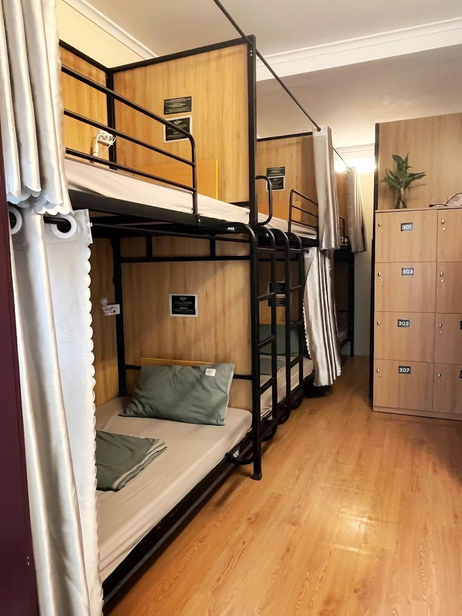 Dreamer Hostel *