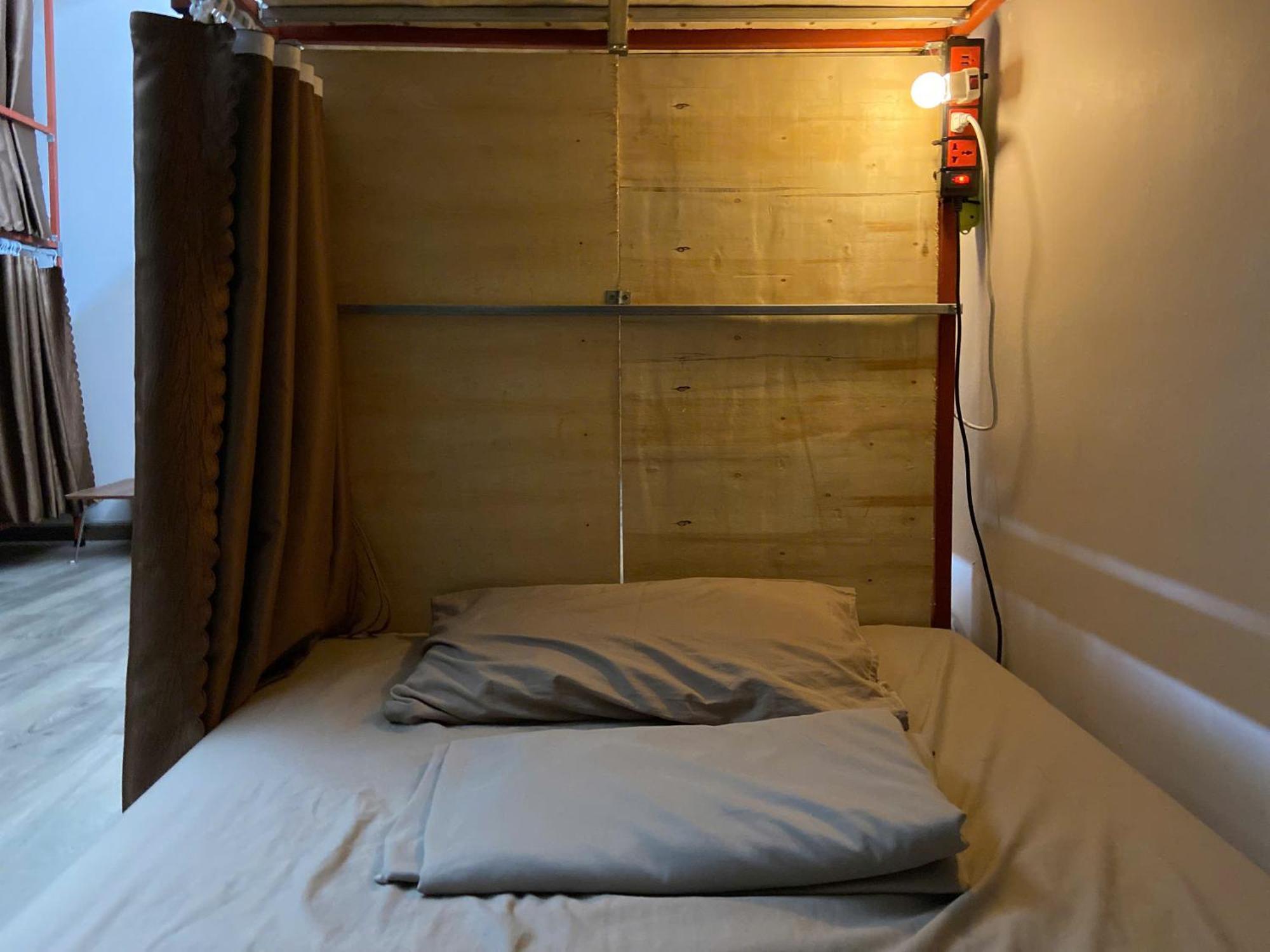 Da Travel Home - Hanoi Hostel * Hanoi