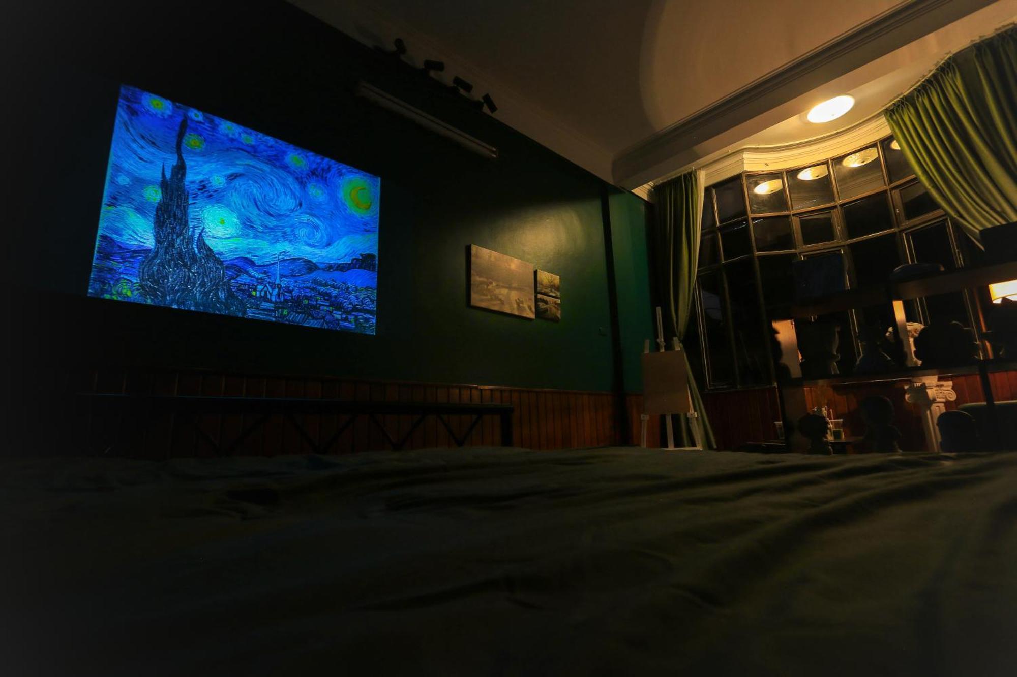 Hibou's House