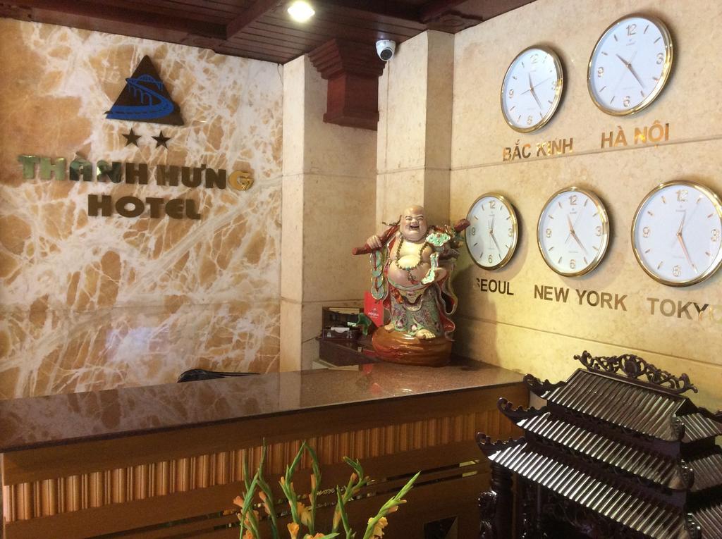 Thanh Hung Hotel *