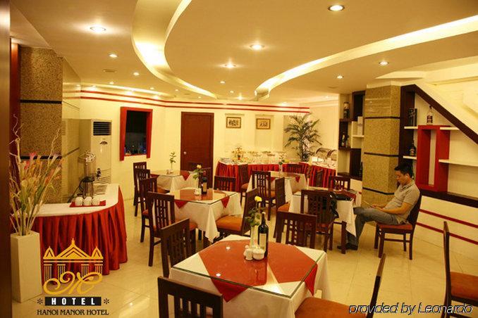 A25 - 61 Luong Ngoc Quyen Hotel Hanoi