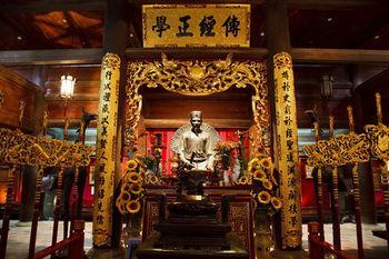Golden Charm Hotel 2*