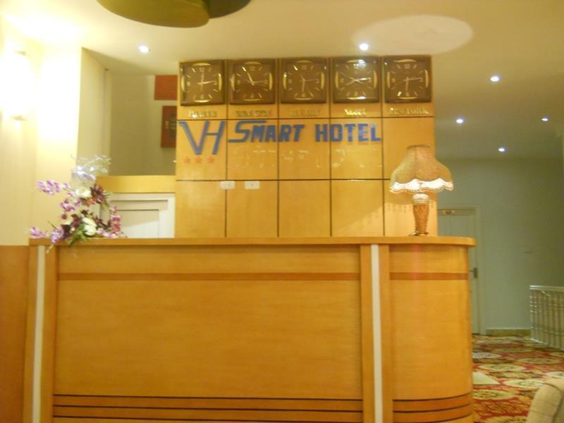 Smart 2 Hotel 3*