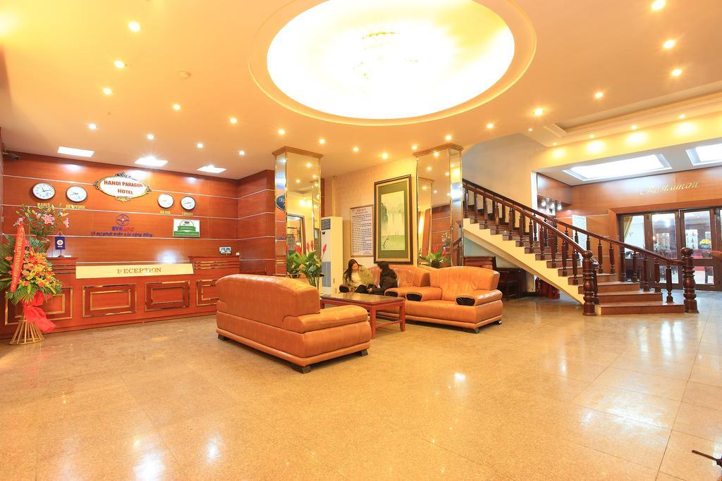 Paragon - Dien Luc Hotel 3*