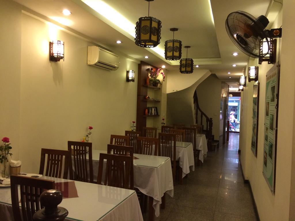 Charming House Guest house 2*