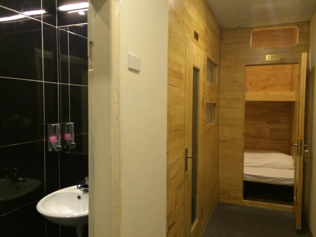 Box Hotel 2*