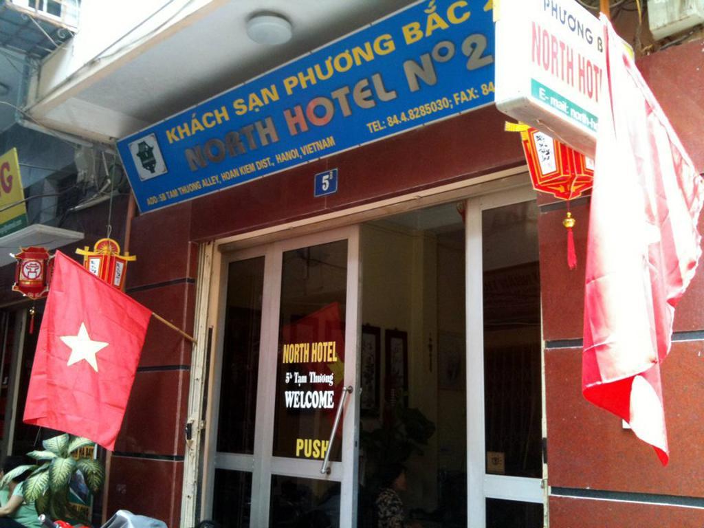 Hostel North N.2