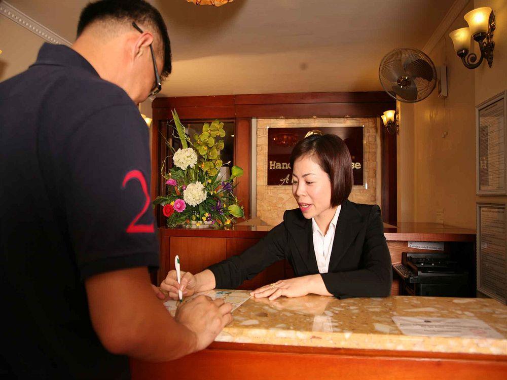 House & Travel Hotel 3*