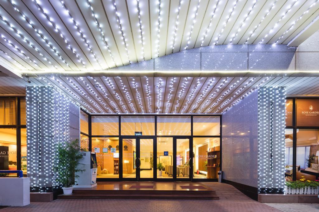 Aparthotel Rose Garden Residences 4*