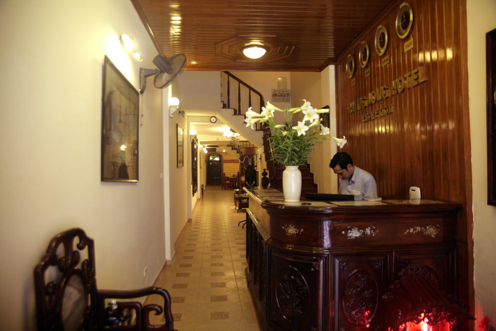 Hotel Thang Long 1 *