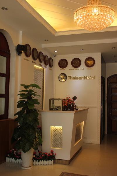 Hotel Thai Son Hanoi