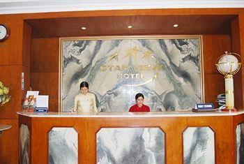 Hotel Maison D'hanoi Hanova 3*
