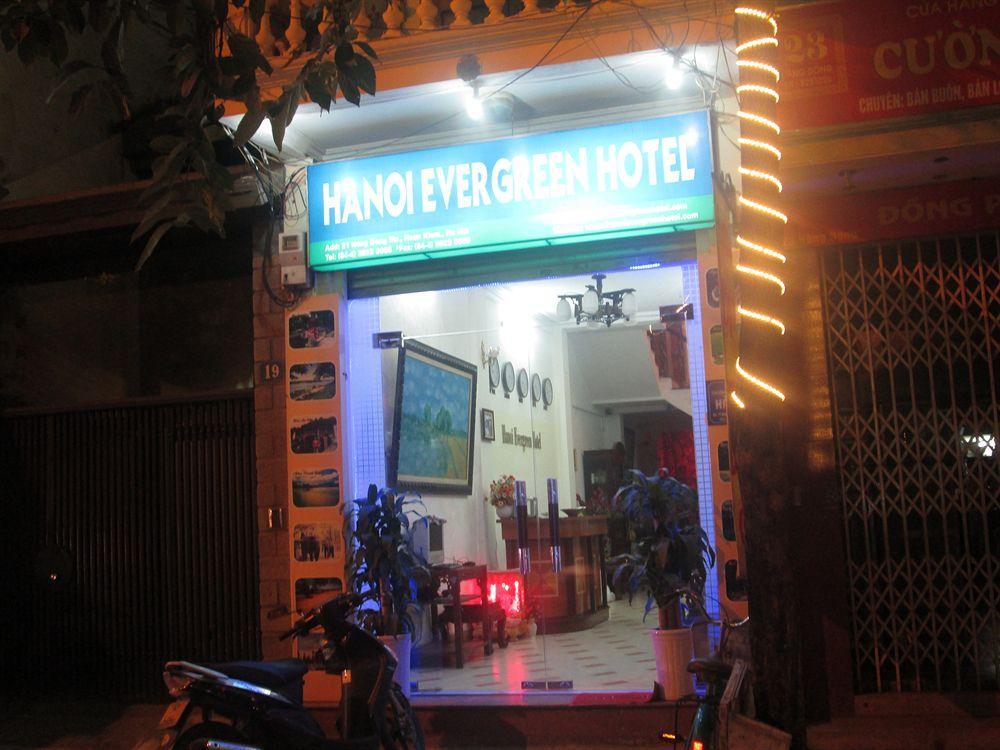 Hotel Ecogreen 2*