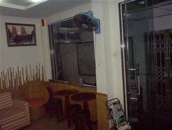 Hotel Hanoi Home Hotel Hanoi