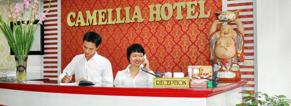 Camellia Hotel *