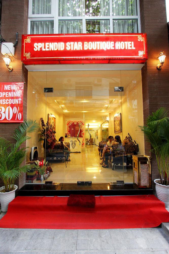 Inner Hotel