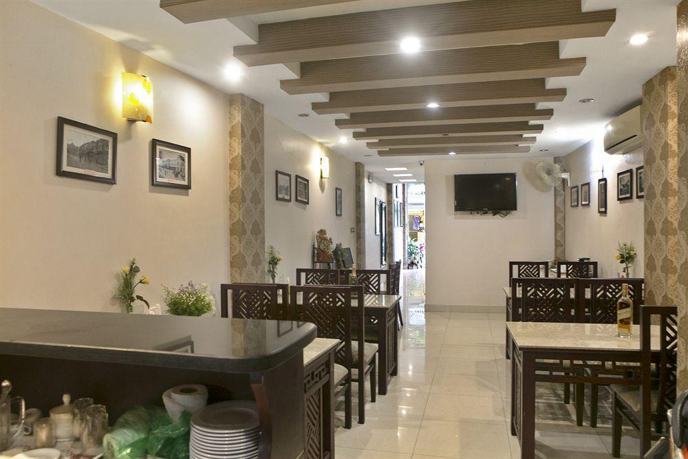 The Time Hotel